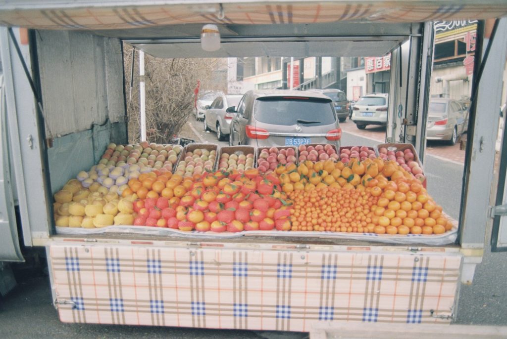 Nefis Sebze Pakorası Tarifi